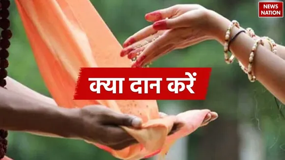 Vaishakh Amavasya 2024