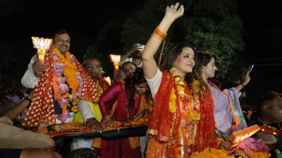 bhojpuri