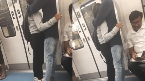 metro
