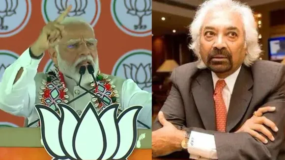 PM Modi React On Sam Pitroda Racist Remarks