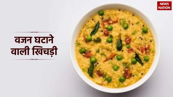 Weight loss khichdi