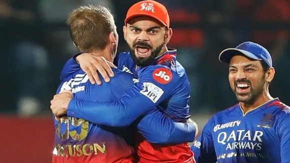 PBKS vs RCB IPL 2024 Highlight