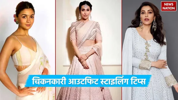 Chikankari Outfit Styling