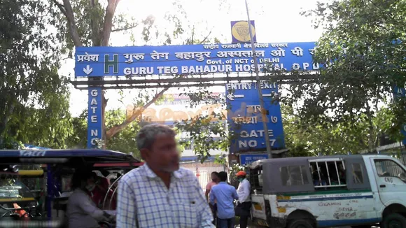 GTB Hospital