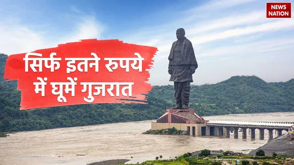Gujarat tourism