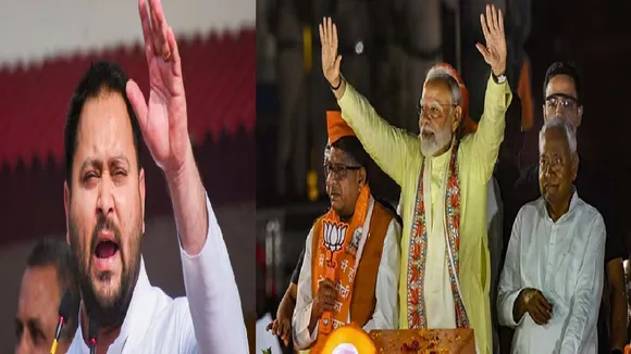 nitish modi and tejashwi