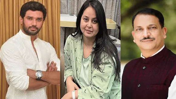 Bihar Lok Sabha Elections Phase 5