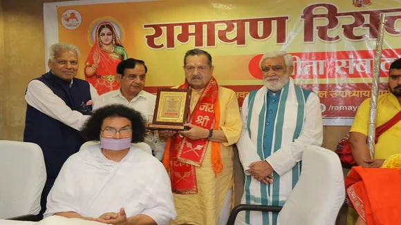 sitamarhi sita mandir