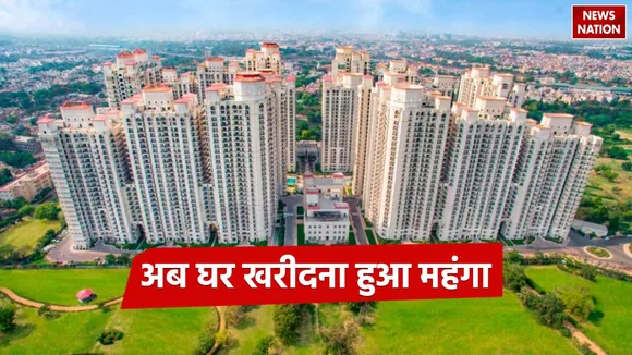 Property rate hike