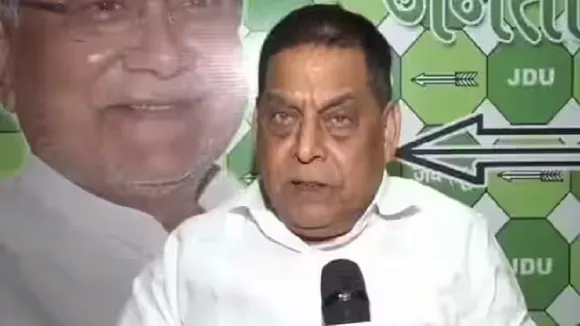 jdu Neeraj kumar