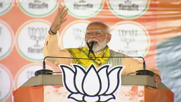 PM Modi Purulia Rally