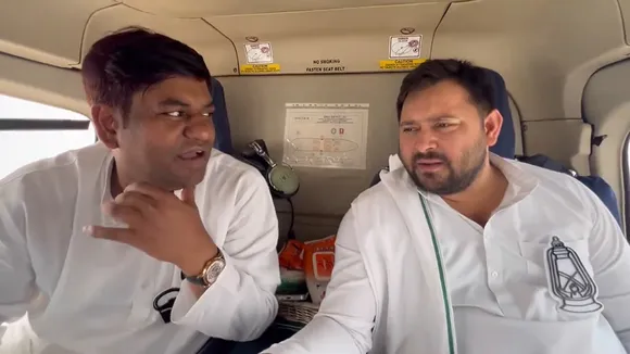 tejashwi and sahani