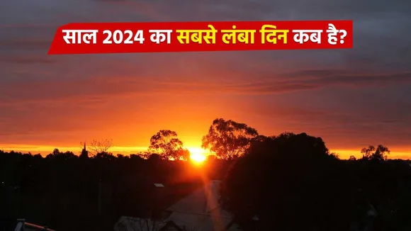 the longest day of the year 2024