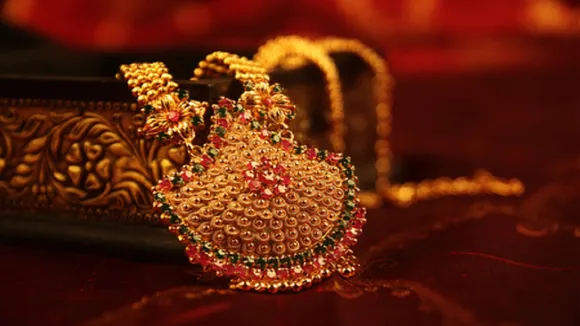 Gold Price Today