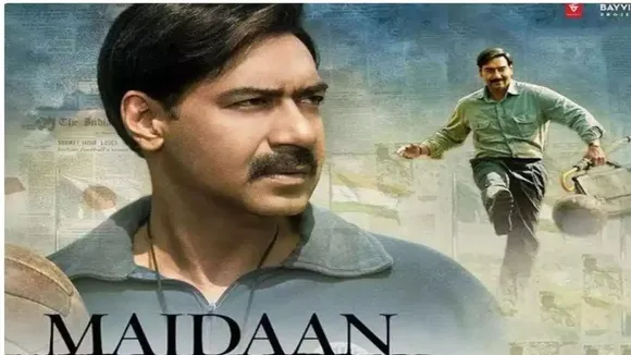 Maidaan release date