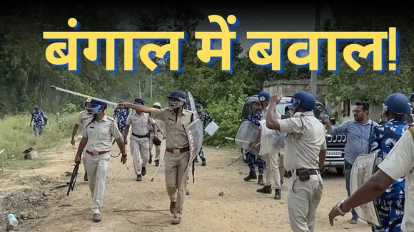 West Bengal Violence