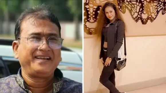 Bangladesh MP Murder Case