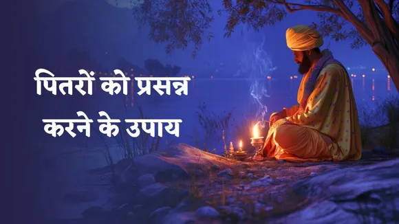 Ganga Dussehra