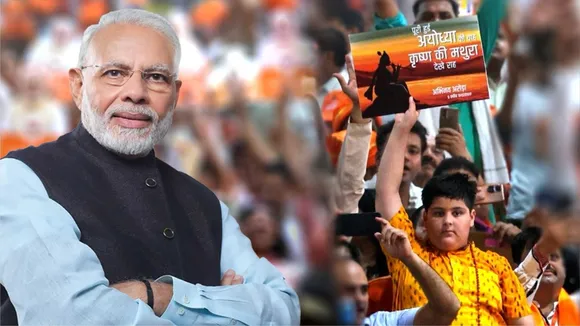 loksabga election