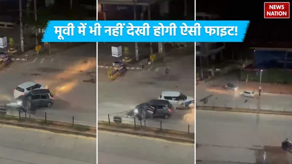 Karnataka street fight