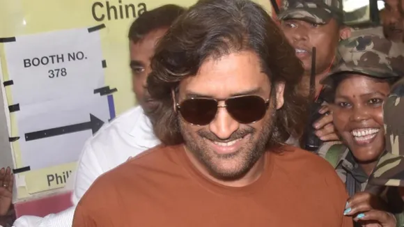 MS DHONI