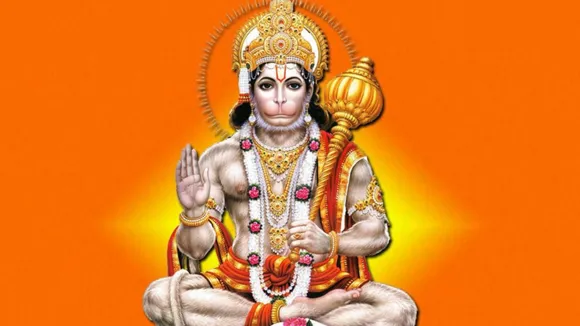 Hanuman ji Puja Vidhi
