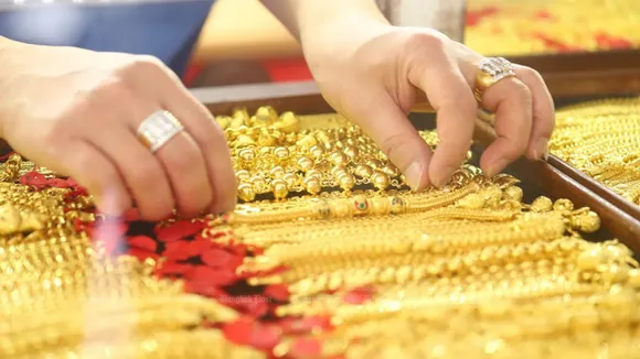 Gold Price