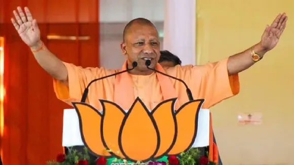 cm yogi rally