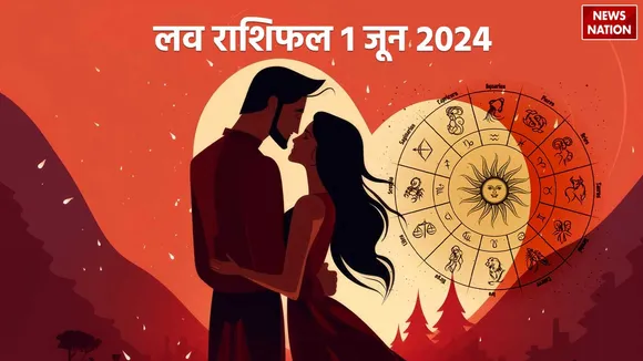 Love Rashifal 01 June 2024