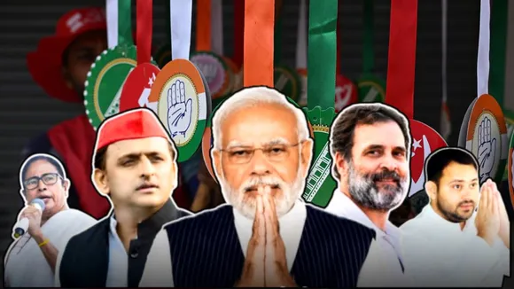 janadesh polls 2024