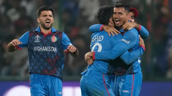 afg vs uga