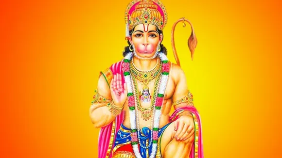 Hanuman ji Ki Priya Rashi