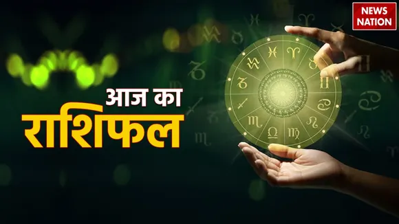 7 June horoscope