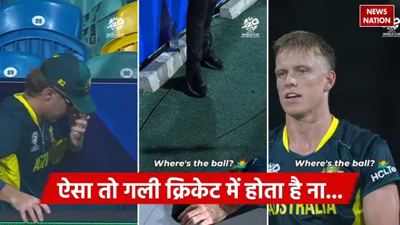 T20 World Cup 2024