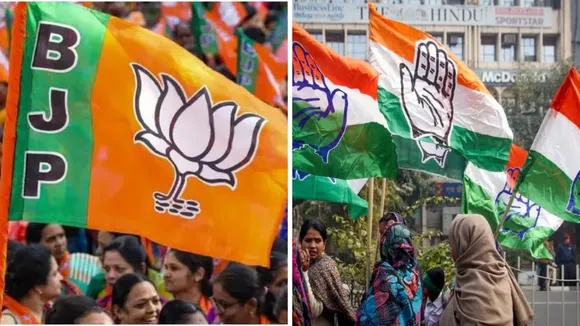 BJP congress
