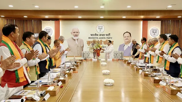 BJP Meeting
