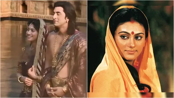 Deepika Chikhalia On Ramayana