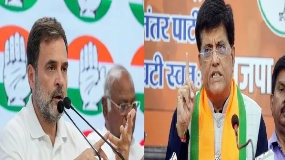 rahul and piyush