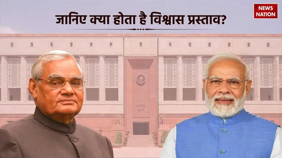 Atal Vihari Vajpayee and Narendra Modi