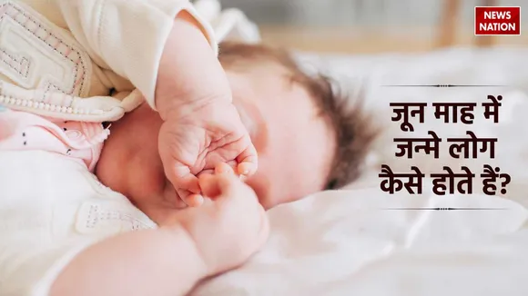 june born people personality