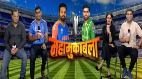 IND VS PAK NEWS