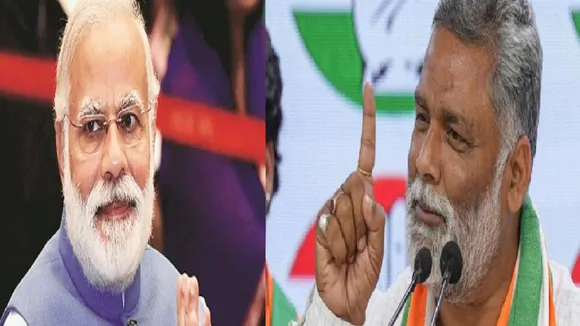 pappu and modi