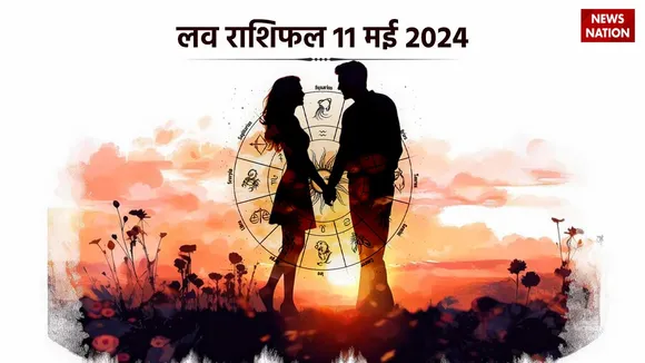 Love Rashifal 11 June 2024