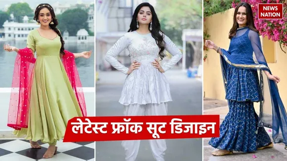 Latest Frock Suit Designs