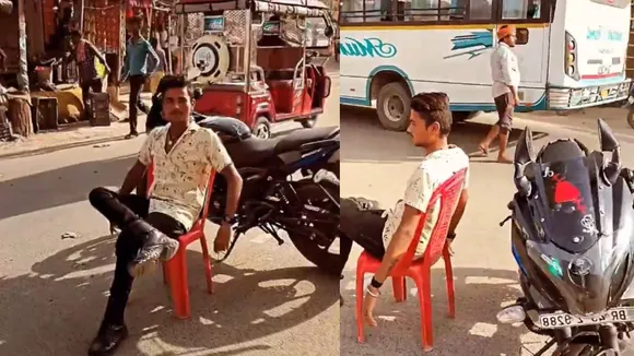 viral video