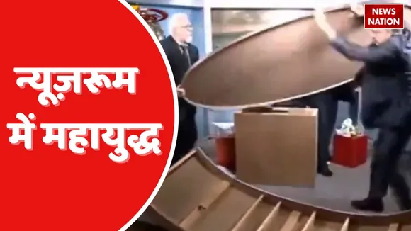viral video