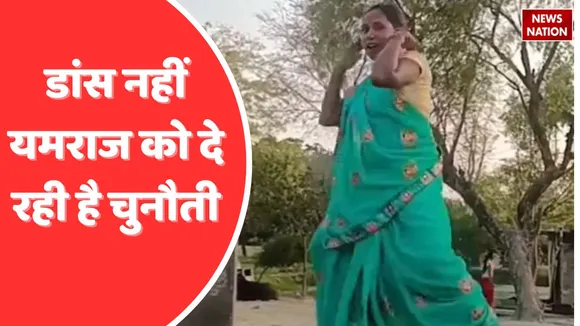 viral dance video