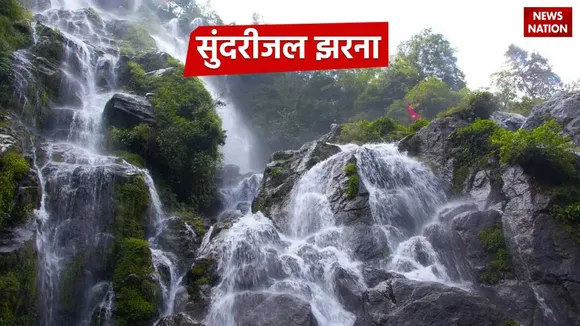 Sundari Water Falls Nepal