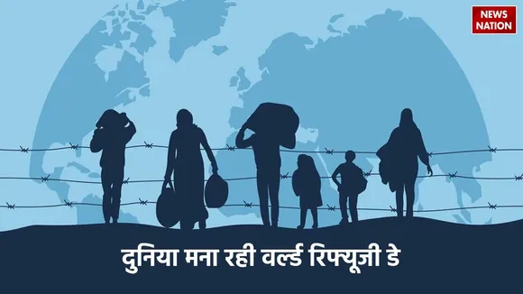 world refugee day 2024