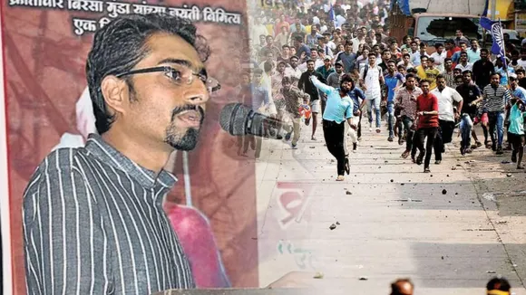 bhima koregaon